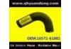 Патрубок системы охлаждения Radiator Hose:16571-61081