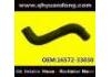 Патрубок системы охлаждения Radiator Hose:16572-33030