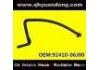 Патрубок системы охлаждения Radiator Hose:92410-06J00