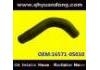 Radiator Hose:16571-0S010