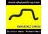 Патрубок системы охлаждения Radiator Hose:92410-5M010