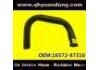 Патрубок системы охлаждения Radiator Hose:16572-87316