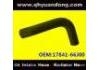 Патрубок системы охлаждения Radiator Hose:17841-66J00