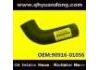 Durite de radiateur Radiator Hose:90916-01056