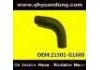 Durite de radiateur Radiator Hose:21501-G1600