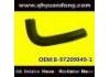 Radiator Hose:8-97209949-1