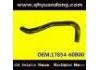 Патрубок системы охлаждения Radiator Hose:17854-60B00