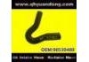 Патрубок системы охлаждения Radiator Hose:90530400