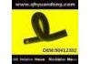 Патрубок системы охлаждения Radiator Hose:90412302