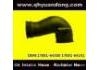 Ansaugschlauch, Luftfilter Intake Pipe:17881-64300 17881-64241