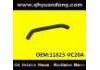 Патрубок системы охлаждения Radiator Hose:11823-VC20A