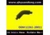 Radiator Hose:12261-20011