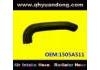 Durite de radiateur Radiator Hose:1505A511