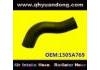 Durite de radiateur Radiator Hose:1505A769