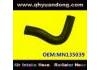 Radiator Hose:MN135039