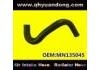 Radiator Hose:MN135045