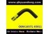 Durite de radiateur Radiator Hose:16571-65011