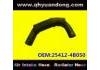 Radiator Hose:25412-4B050