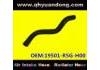 Durite de radiateur Radiator Hose:19501-R5G-H00