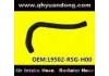 Durite de radiateur Radiator Hose:19502-R5G-H00