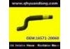 Radiator Hose:16571-20060