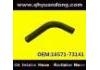 Radiator Hose:16571-73141