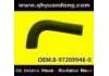 Radiator Hose:8-97209948-0