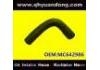 Durite de radiateur Radiator Hose:MC642986