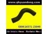 Radiator Hose:16571-23040