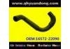 Durite de radiateur Radiator Hose:16572-22090