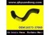 Radiator Hose:16573-37060