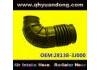 Intake Pipe:28138-3J000.