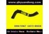 Radiator Hose:72067  16572-0D020