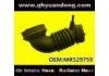 Рвпускная труба Intake Pipe:MR529759