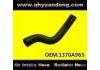 Radiator Hose:1370A963