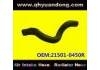 Radiator Hose:21501-0450R