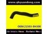 Патрубок системы охлаждения Radiator Hose:21503-8H300