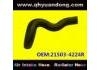 Патрубок системы охлаждения Radiator Hose:21503-4224R