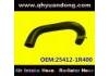 Патрубок системы охлаждения Radiator Hose:25412-1R400