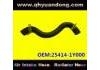 Radiator Hose:25414-1Y000