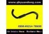 Патрубок системы охлаждения Radiator Hose:49214-78K00