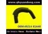 Патрубок системы охлаждения Radiator Hose:49214-81A40