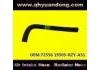 Патрубок системы охлаждения Radiator Hose:72556 19505-RZY-A51