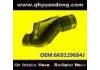 Intake Pipe:6K0129684J