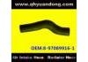 Radiator Hose:8-97089916-1