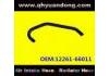 Radiator Hose:12261-66011