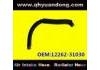 Radiator Hose:12262-31030