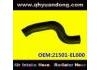 Radiator Hose:21501-EL000