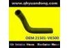 Radiator Hose:21501-VK500