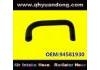 Radiator Hose:94581930